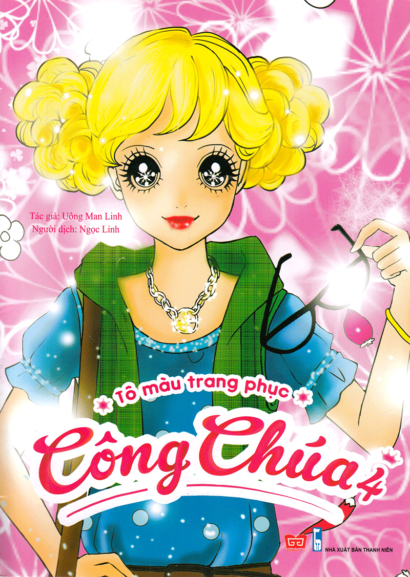 bộ tô màu trang phục công chúa (tập 4)