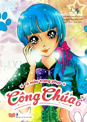 bộ tô màu trang phục công chúa (tập 6)