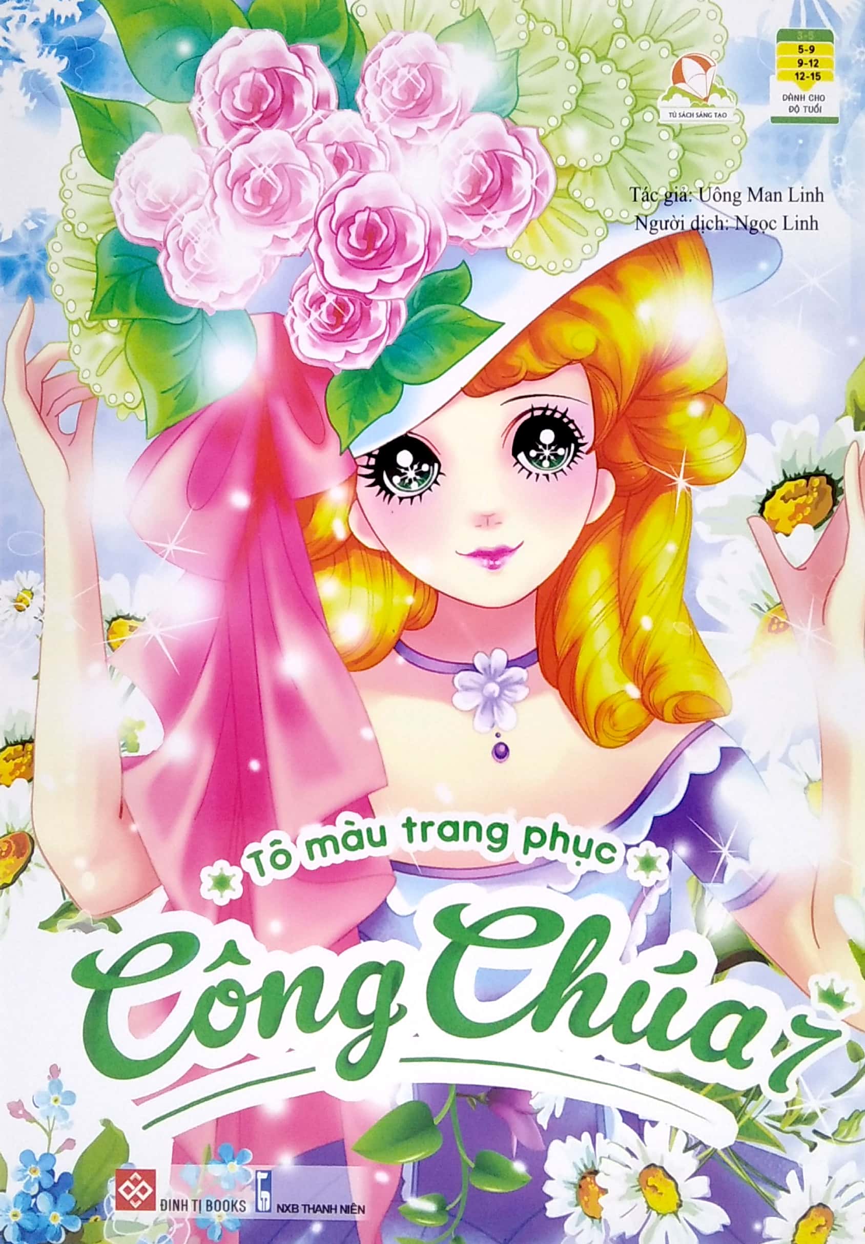bộ tô màu trang phục công chúa - tập 7