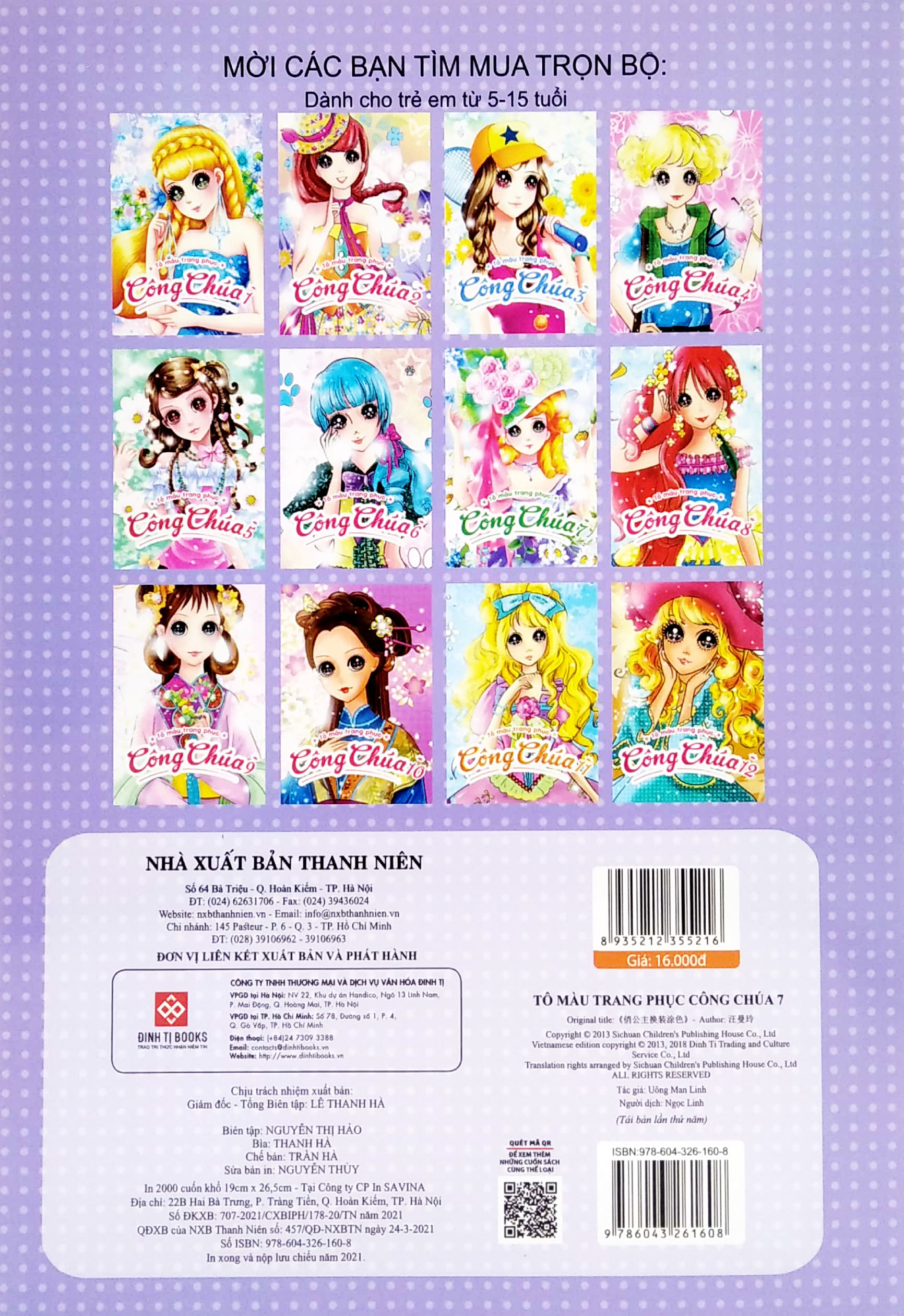 bộ tô màu trang phục công chúa - tập 7