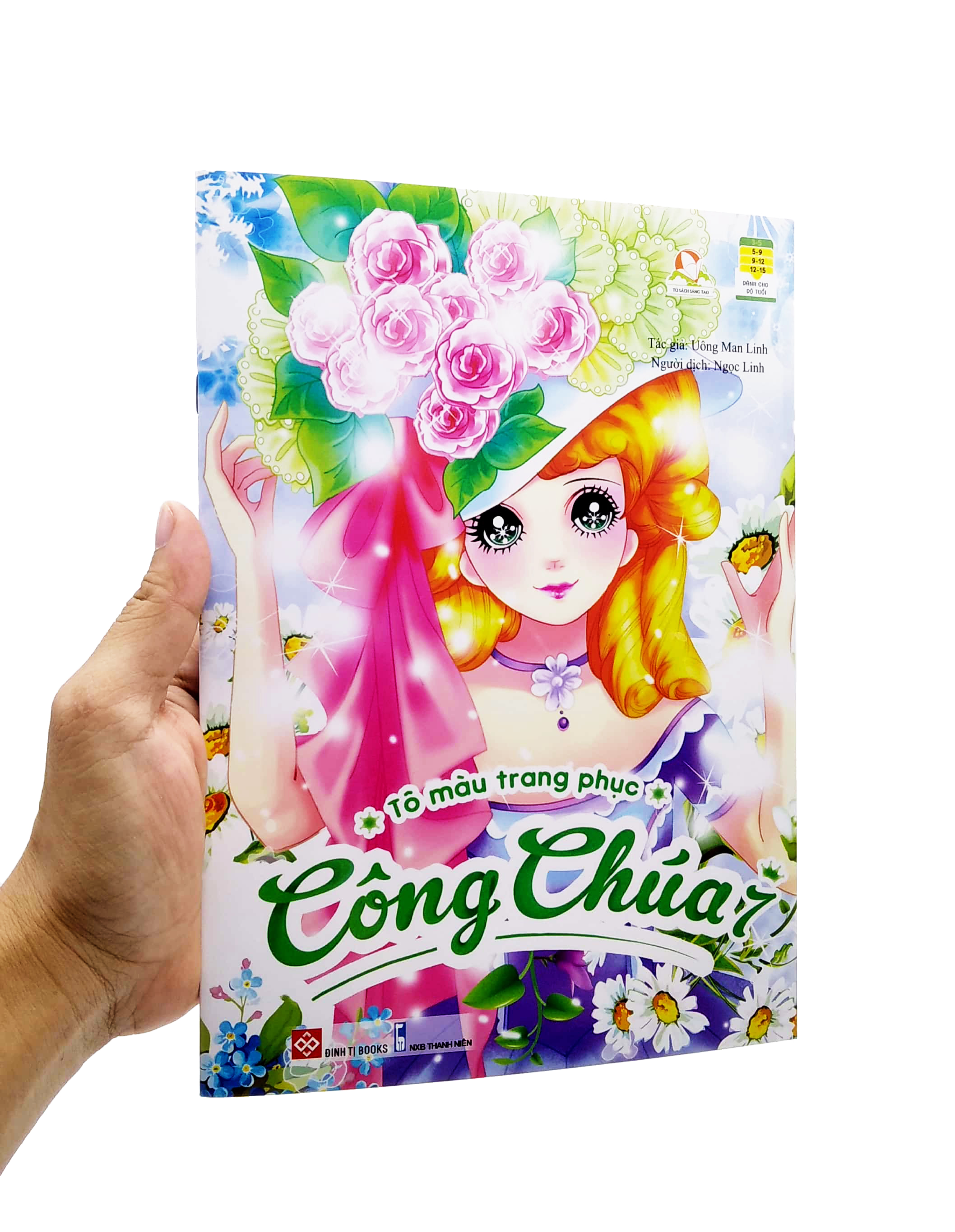 bộ tô màu trang phục công chúa - tập 7