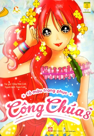 bộ tô màu trang phục công chúa - tập 8