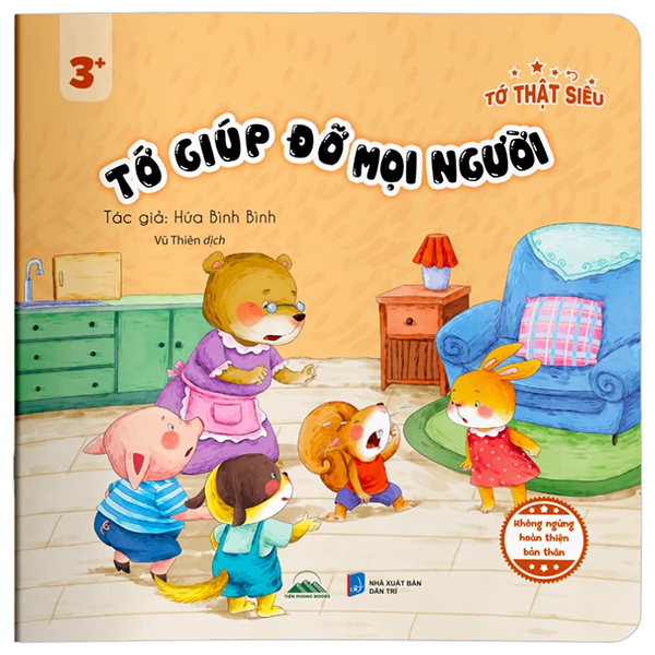 Bộ Tớ Thật Siêu - Tớ Không Sợ Trời Tối - Ảnh 4