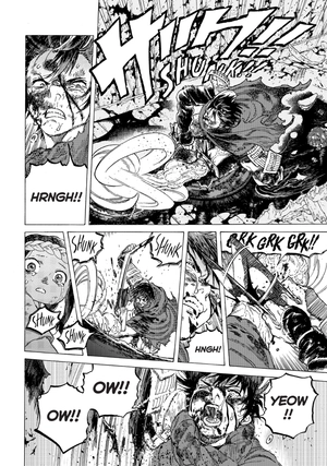 bộ to your eternity 12 (english edition)