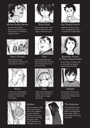 bộ to your eternity 12 (english edition)