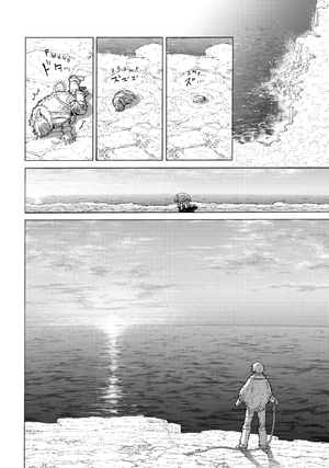 bộ to your eternity 13 (english edition)