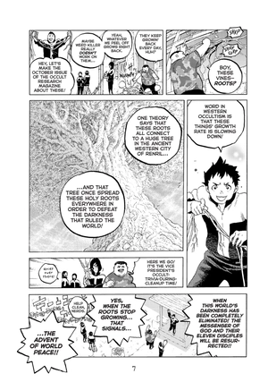 bộ to your eternity 13 (english edition)