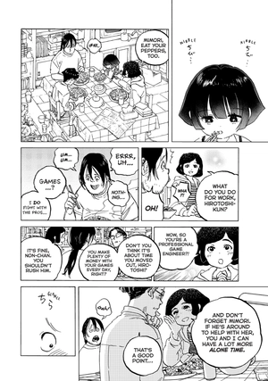 bộ to your eternity 15 (english edition)