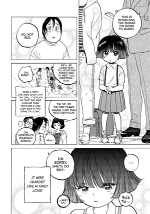 bộ to your eternity 15 (english edition)