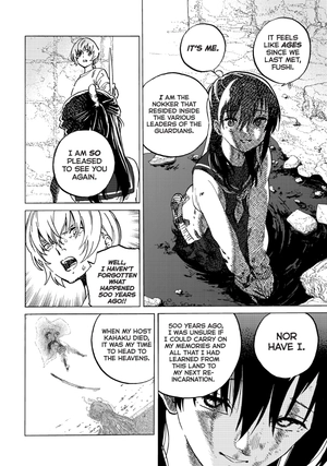 bộ to your eternity 16 (english edition)