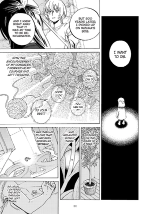 bộ to your eternity 16 (english edition)