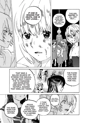 bộ to your eternity 16 (english edition)