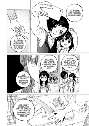 bộ to your eternity 16 (english edition)