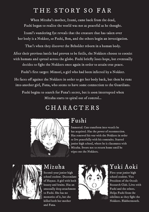 bộ to your eternity 16 (english edition)