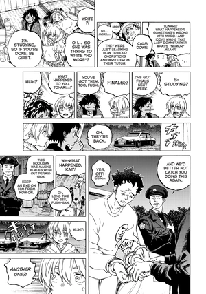 bộ to your eternity 17 (english edition)