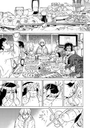 bộ to your eternity 17 (english edition)