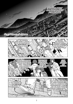 bộ to your eternity 17 (english edition)