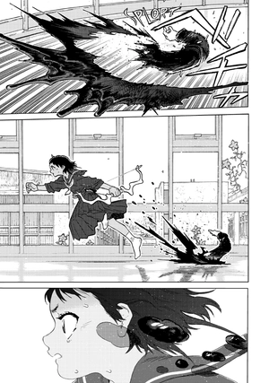 bộ to your eternity 18 (english edition)