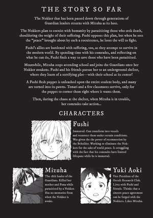 bộ to your eternity 18 (english edition)