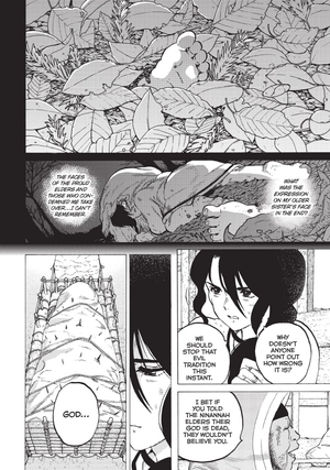 bộ to your eternity 2 (english edition)