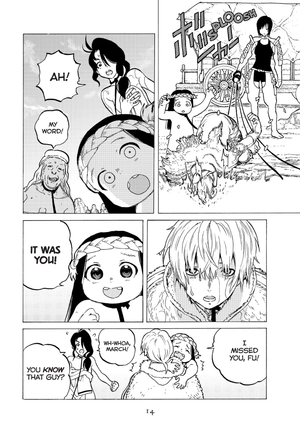 bộ to your eternity 2 (english edition)