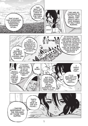 bộ to your eternity 2 (english edition)