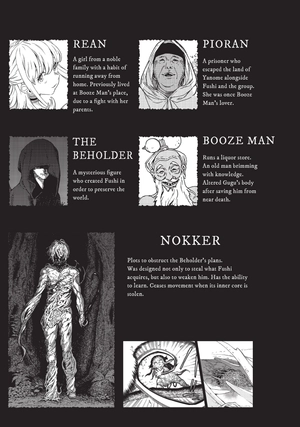 bộ to your eternity 4 (english edition)