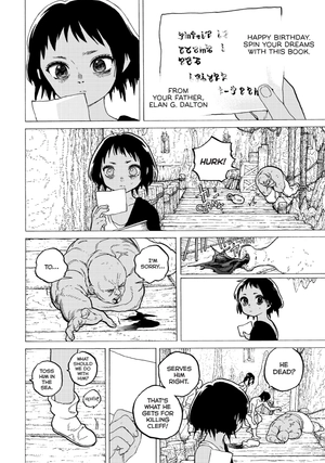 bộ to your eternity 5 (english edition)