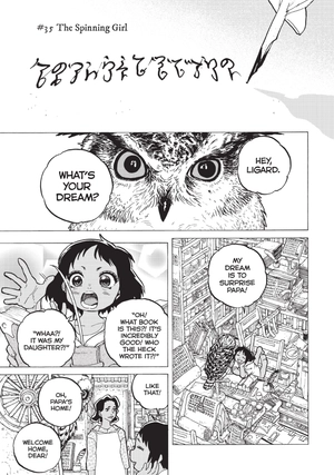 bộ to your eternity 5 (english edition)