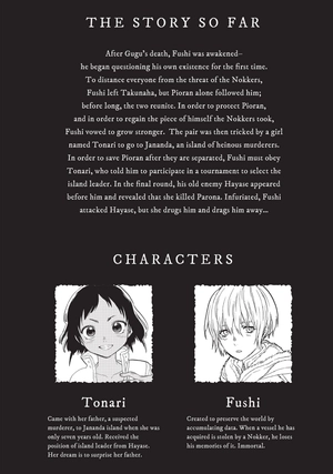 bộ to your eternity 6 (english edition)