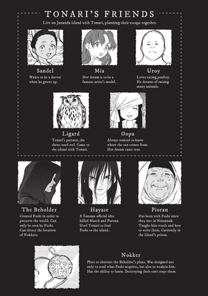 bộ to your eternity 6 (english edition)