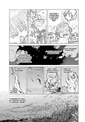 bộ to your eternity 7 (english edition)