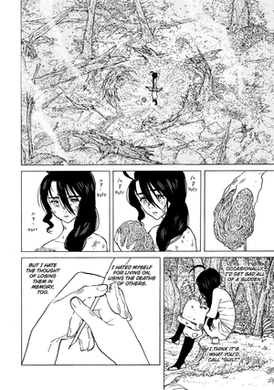 bộ to your eternity 7 (english edition)