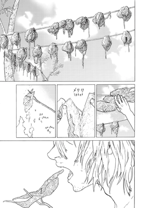 bộ to your eternity 7 (english edition)