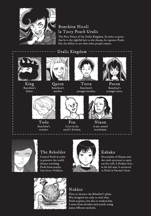 bộ to your eternity 8 (english edition)