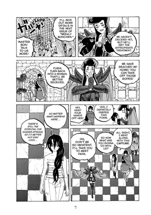 bộ to your eternity 8 (english edition)