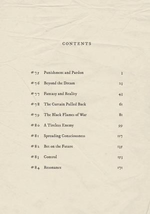 bộ to your eternity 9 (english edition)