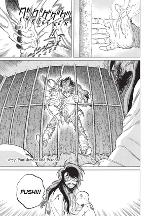 bộ to your eternity 9 (english edition)