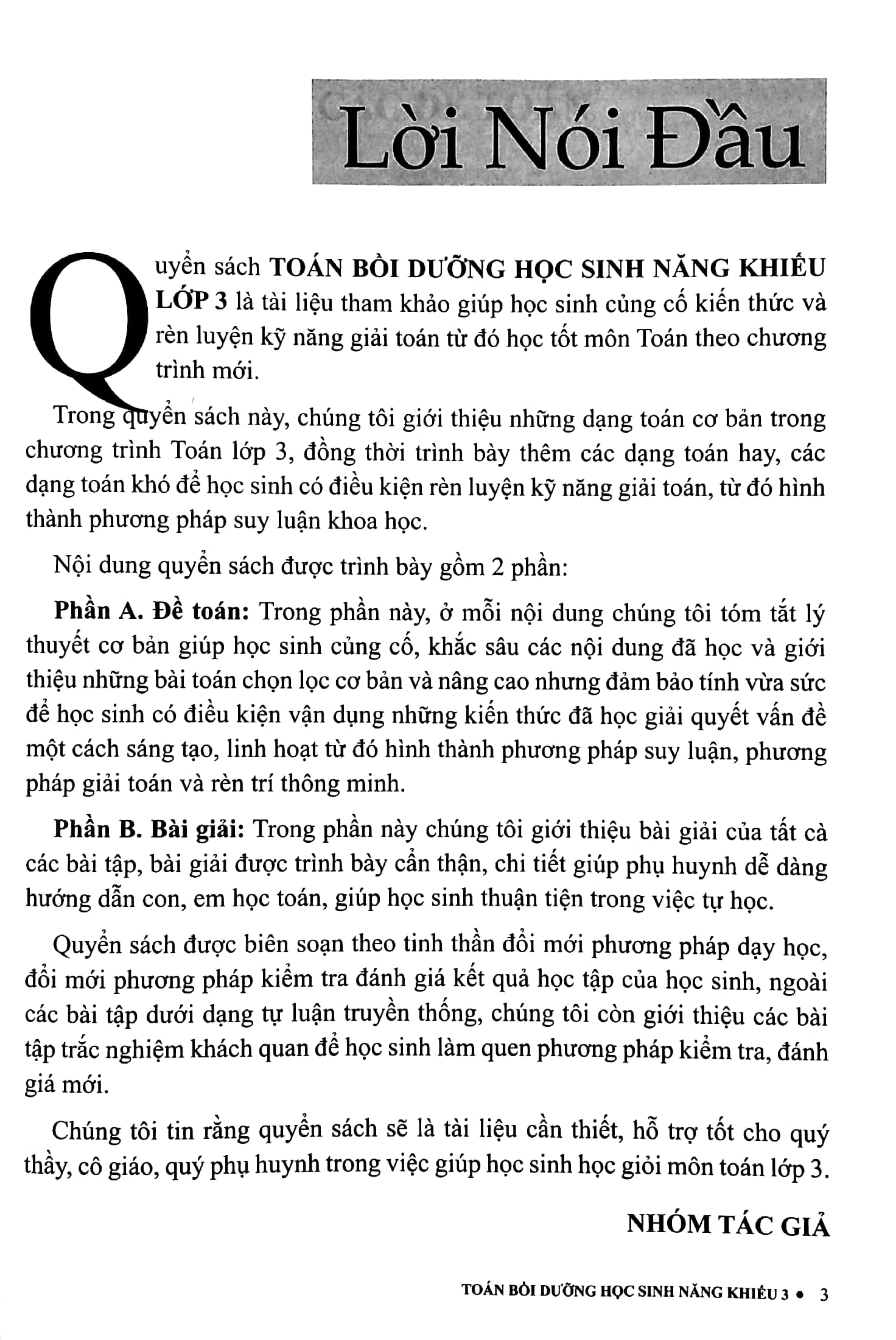 bộ toán 3 bồi dưỡng học sinh năng khiếu (theo chương trình gdpt mới - dùng chung cho 3 bộ sách)