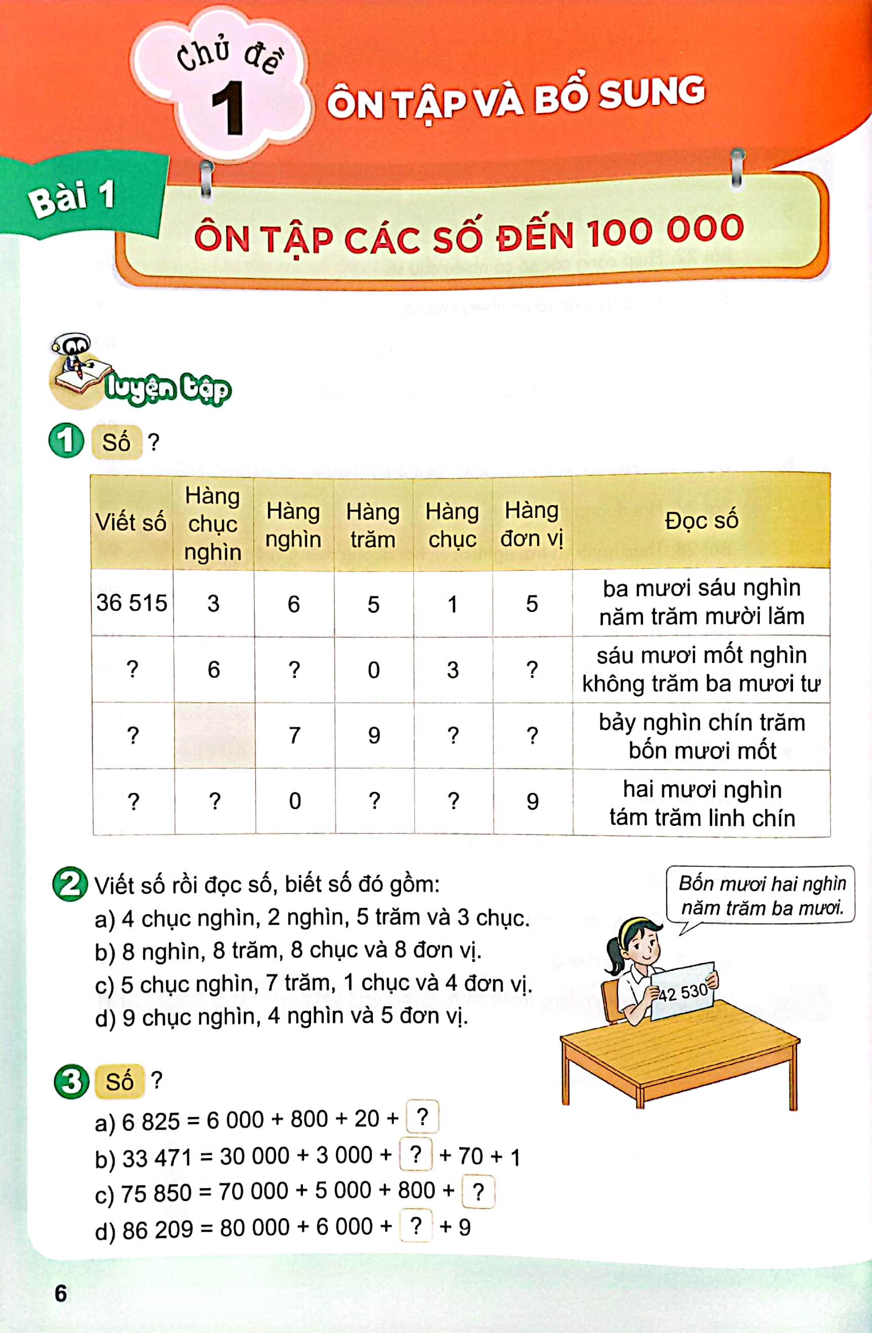 bộ toán 4 - tập 1 (kết nối tri thức) (chuẩn)