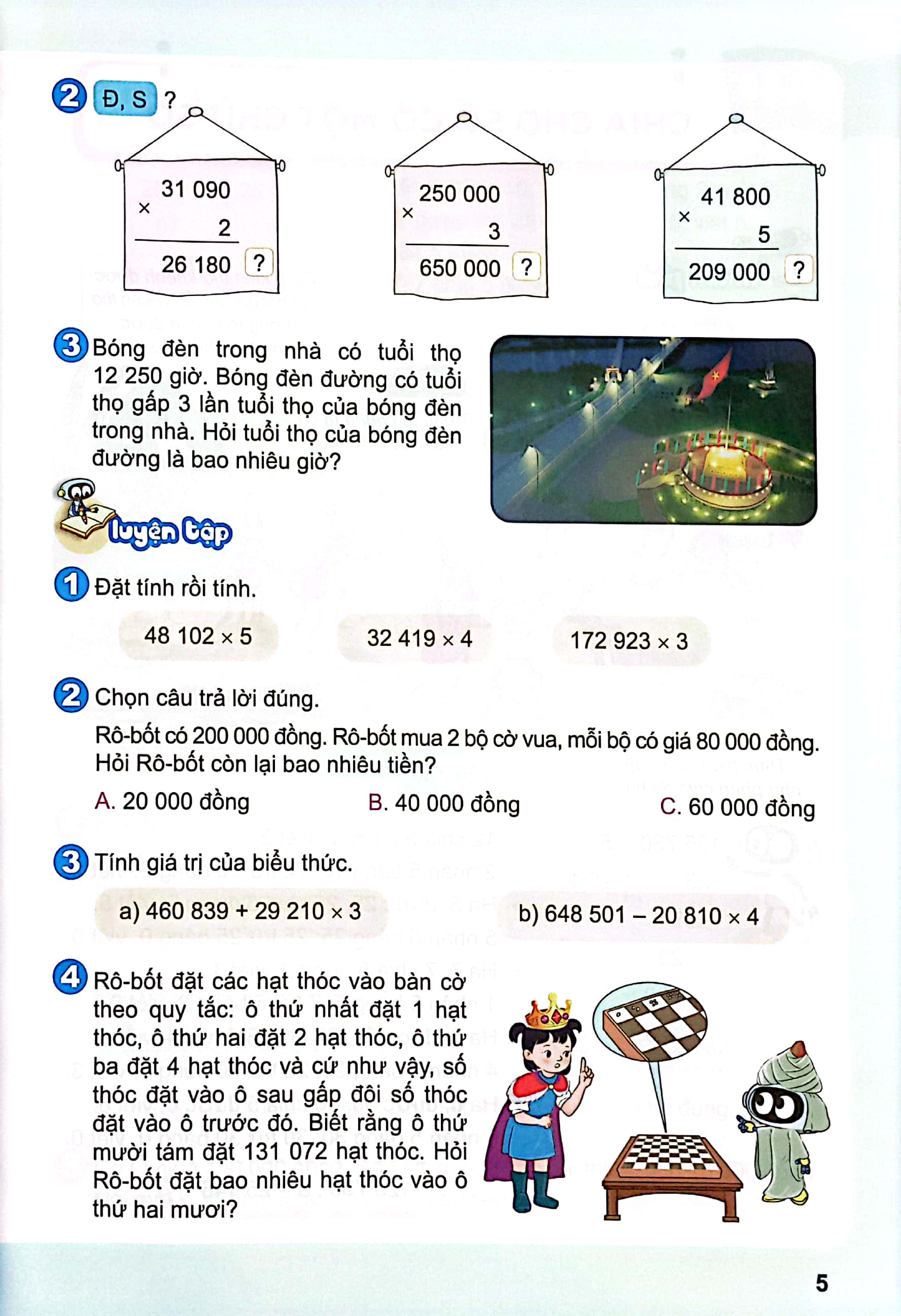 bộ toán 4 - tập 2 (kết nối tri thức) (chuẩn)