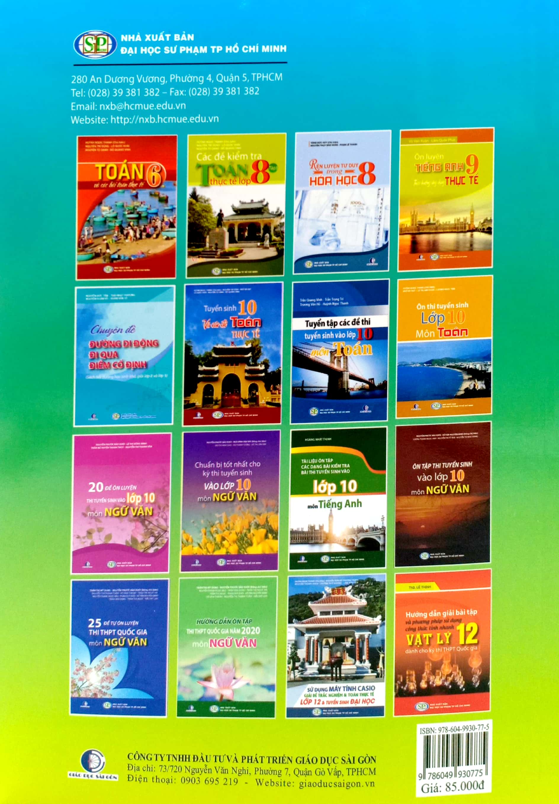 bộ toán 7 và các bài toán thực tế - tập 2