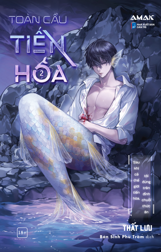 Bộ
						
										
										Toàn Cầu Tiến Hóa - Tập 2