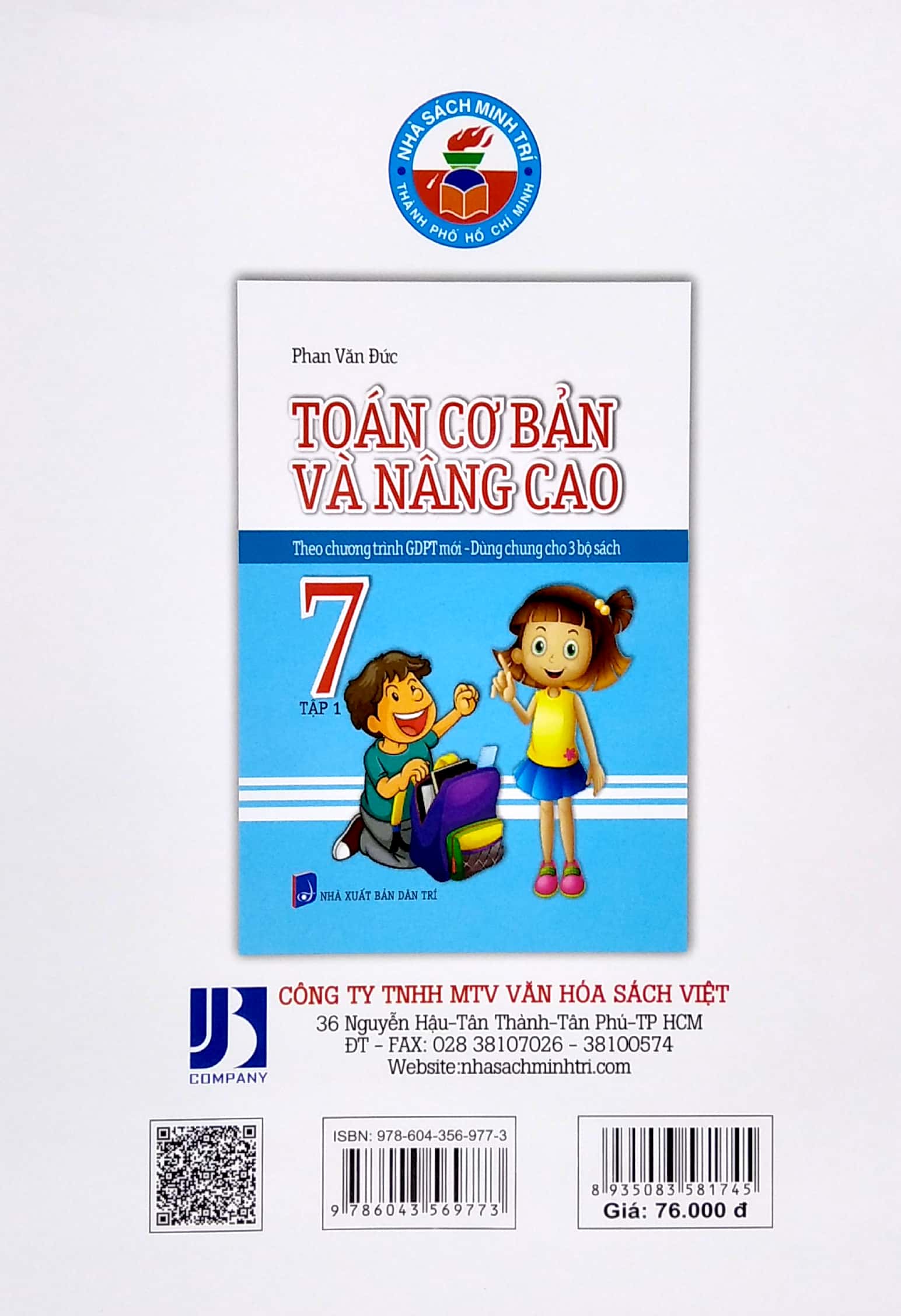 bộ toán cơ bản và nâng cao 7 - tập 1 (theo chương trình gdpt mới - dùng chung cho 3 bộ sách)