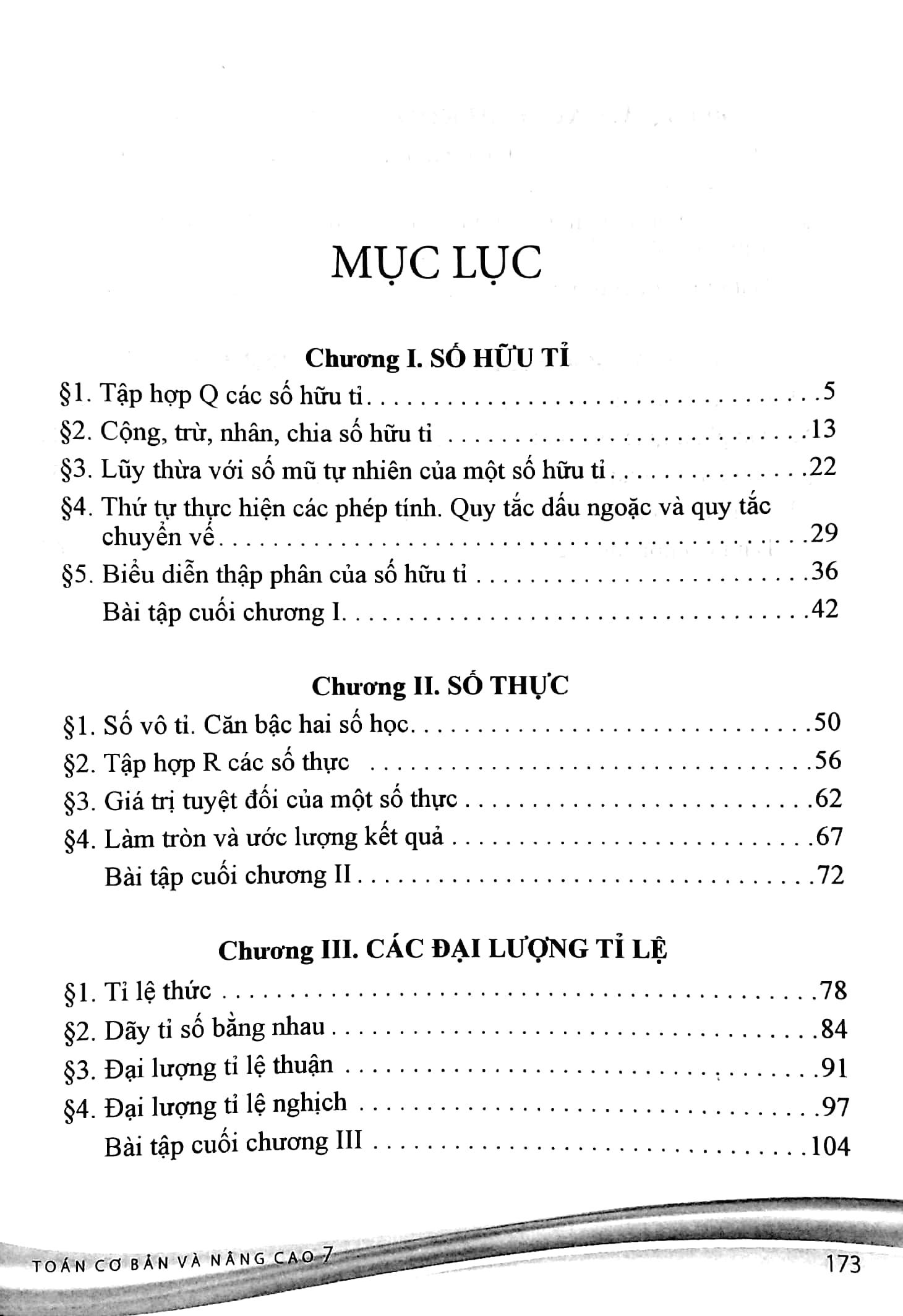 bộ toán cơ bản và nâng cao 7 - tập 1 (theo chương trình gdpt mới - dùng chung cho 3 bộ sách)