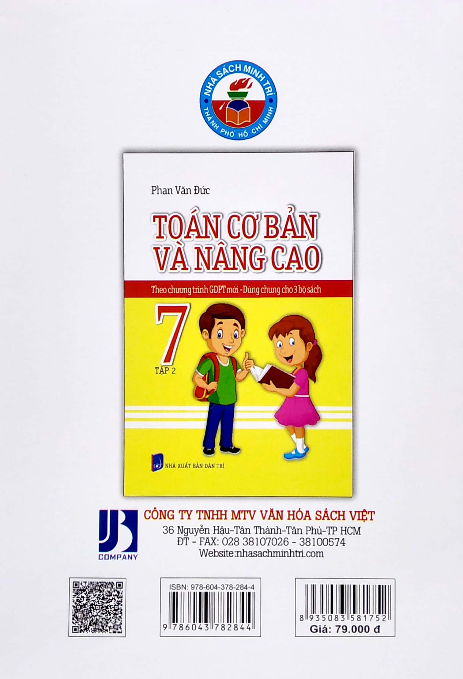 bộ toán cơ bản và nâng cao 7 - tập 2 (theo chương trình gdpt mới - dùng chung cho 3 bộ sách)