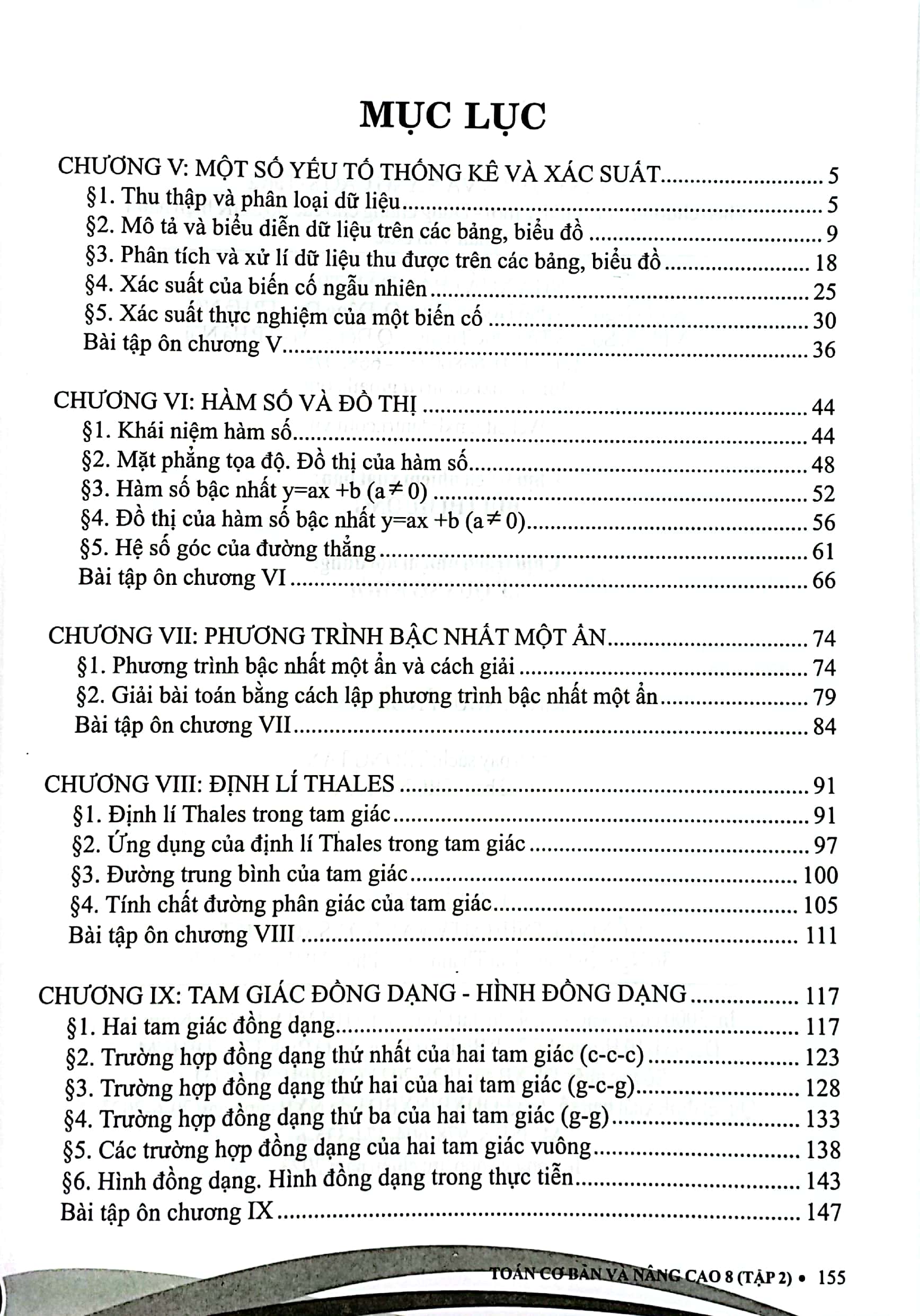 bộ toán cơ bản và nâng cao 8 - tập 2 (theo chương trình giáo dục phổ thông mới - dùng chung cho các bộ sgk hiện hành)