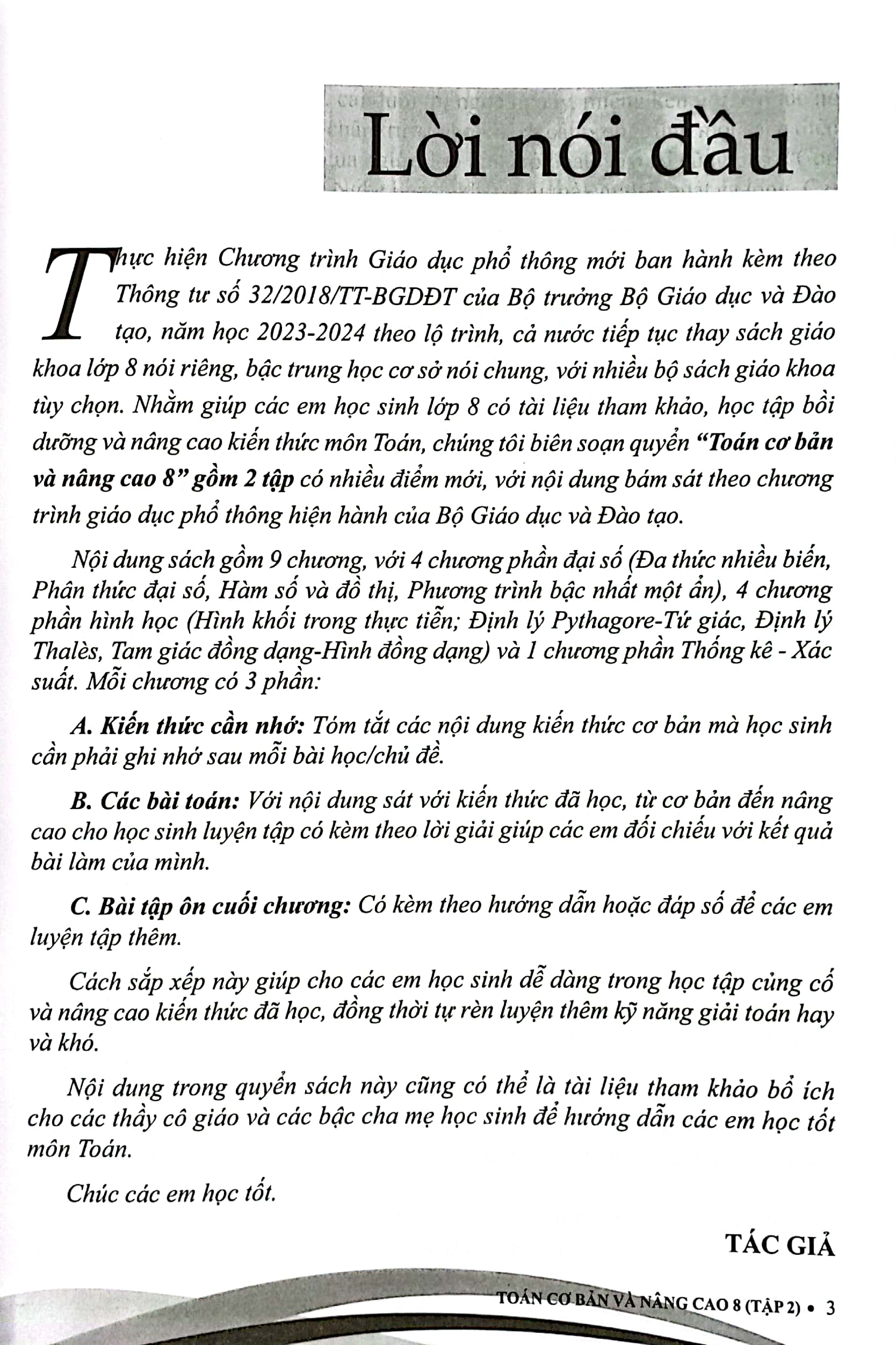 bộ toán cơ bản và nâng cao 8 - tập 2 (theo chương trình giáo dục phổ thông mới - dùng chung cho các bộ sgk hiện hành)