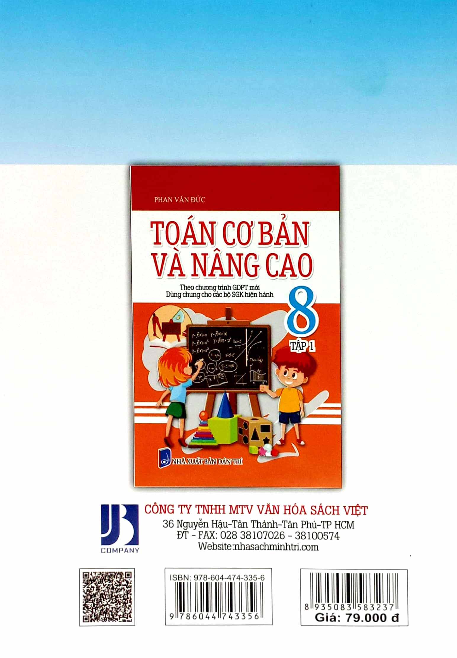 bộ toán cơ bản và nâng cao 8 - tập 2 (theo chương trình giáo dục phổ thông mới - dùng chung cho các bộ sgk hiện hành)