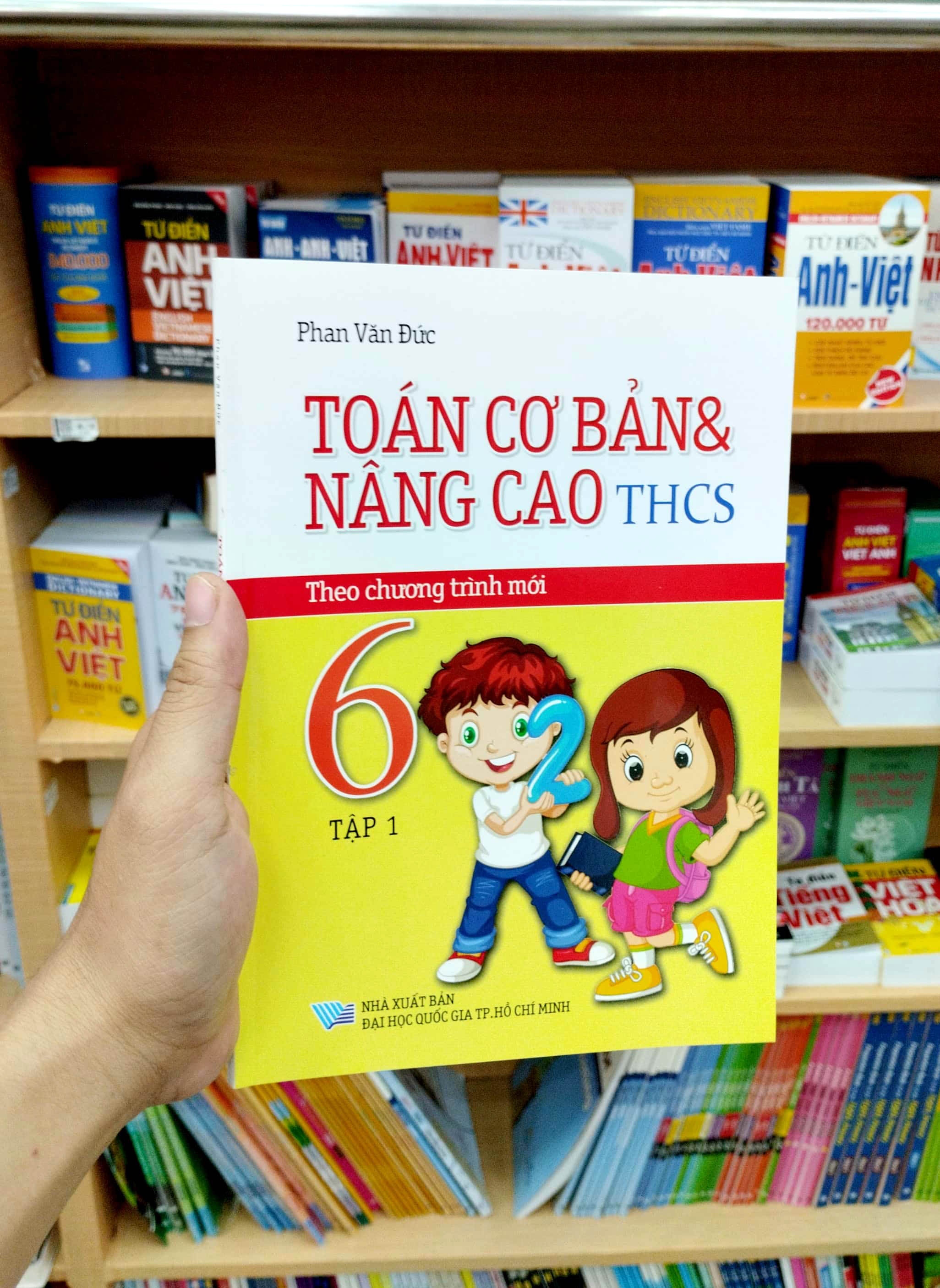 bộ toán cơ bản và nâng cao thcs 6 - tập 1 (chương trình mới)